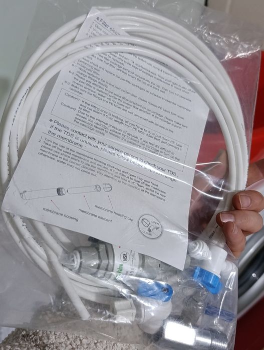 Фильтр для воды  BIONIC