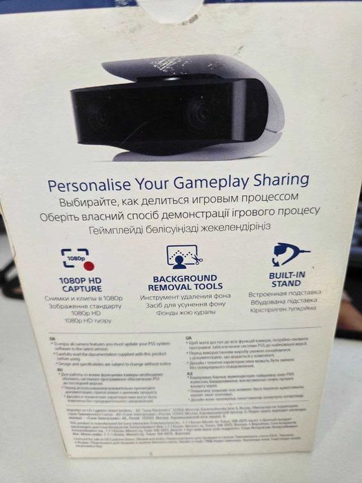 PS5 HD Camera - Камера для PS5