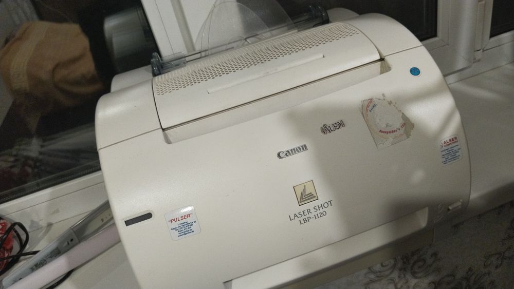 Принтер Canon LBP 1120
