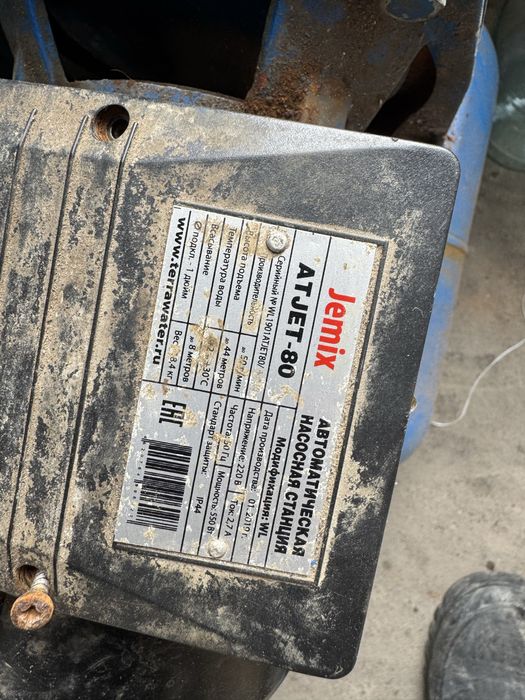 Продам насос на запчасти