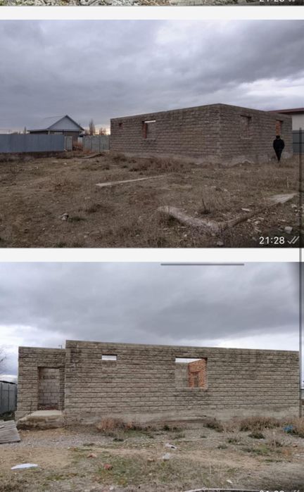 Земелный участок