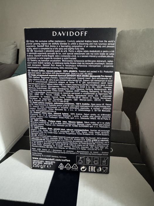 Cafea Davidoff Rich Aroma Macinata - 4 bucati