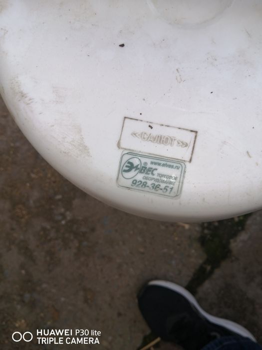 Продам маслобойка б/у