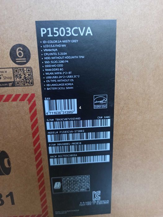 ASUS Expertbook core 5 210H DDR 5