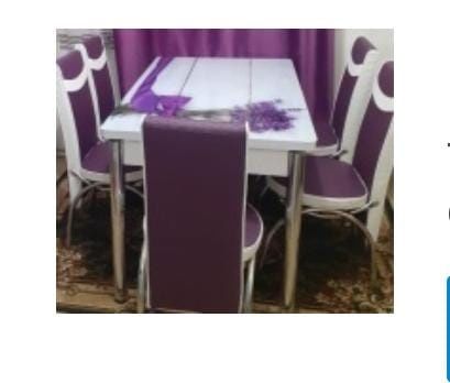 Продам кухонный стол