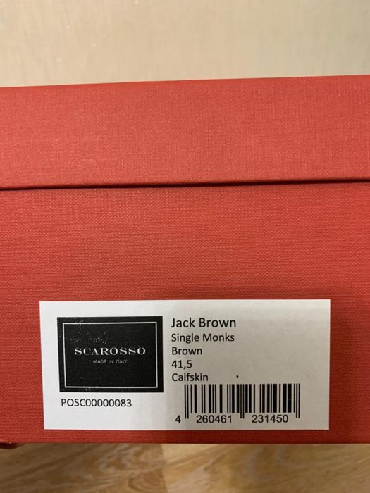 Ботинки монки Италия