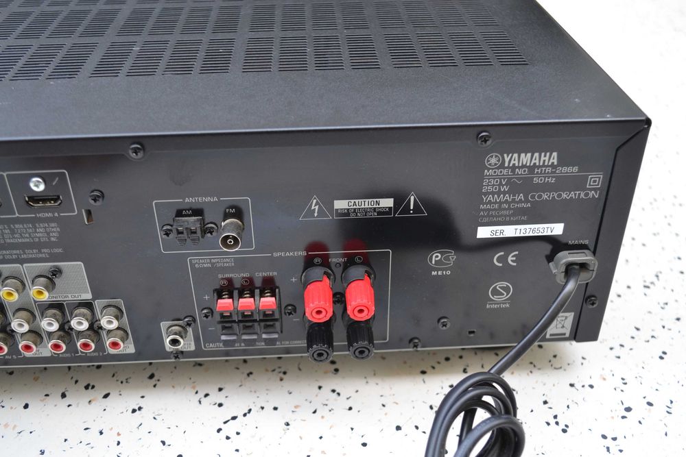 Amplificator Yamaha HTR 2866 cu HDMI