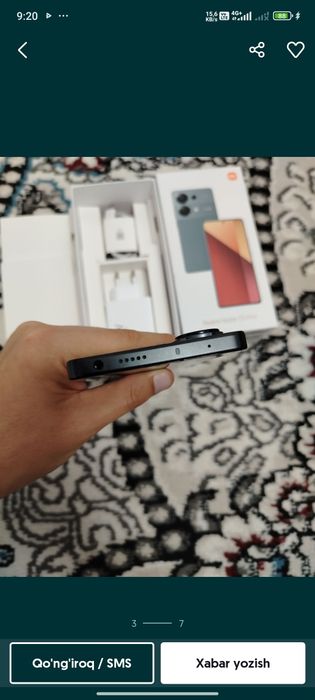 Redmi not 13 pro 256