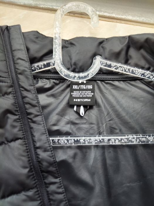 Оригинално мъжко яке (Under armour).