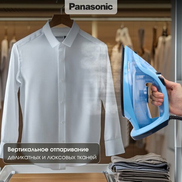 Паровой утюг Panasonic NI-M343VTW