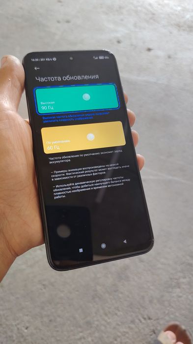 Redmi 10  128 GB