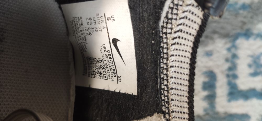 Футбольные сороконожки