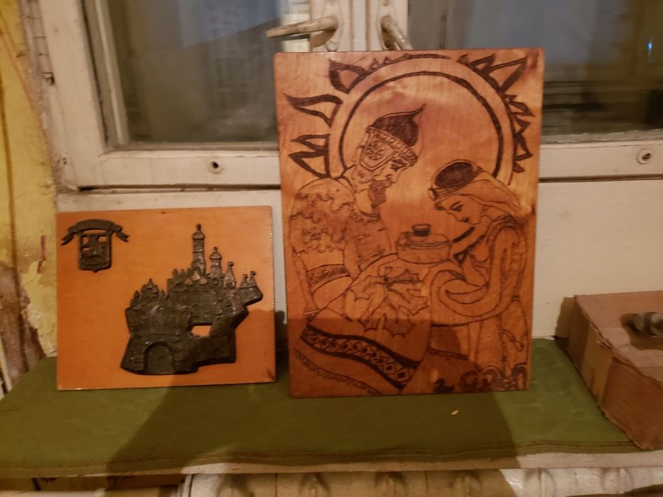 Продается ляган с рисунком