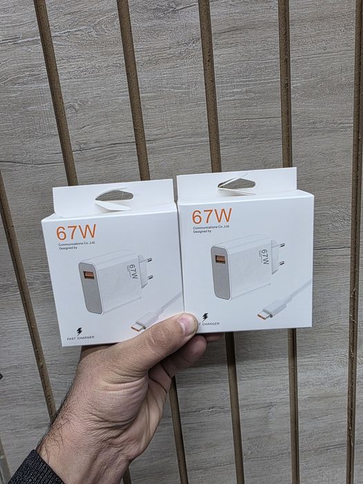 Zaratchik 67w yanna 120w