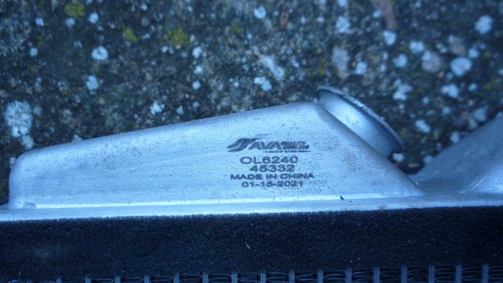 Радиатор за парно за Опел астра Ф 1.4 16 V