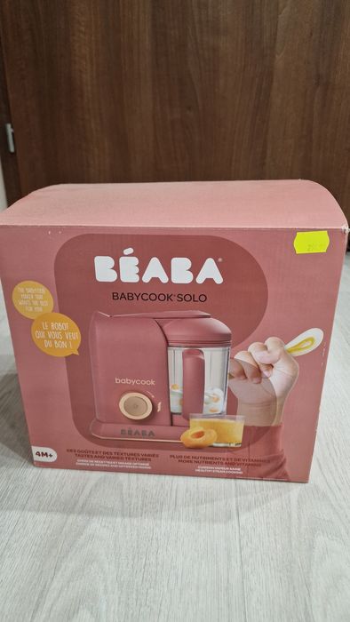 BÉABA Babycook ® Solo уред за приготяне на бебешка храна 4 в 1