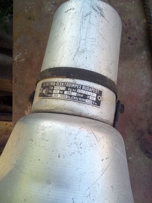 громко  говоритель