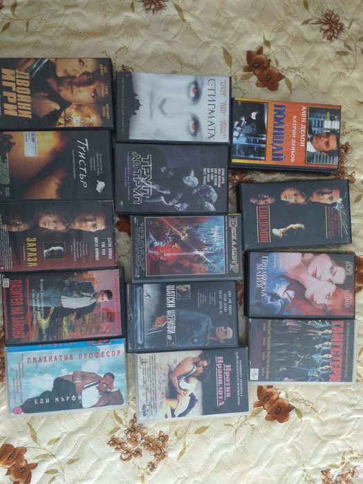 Видео касети с филми