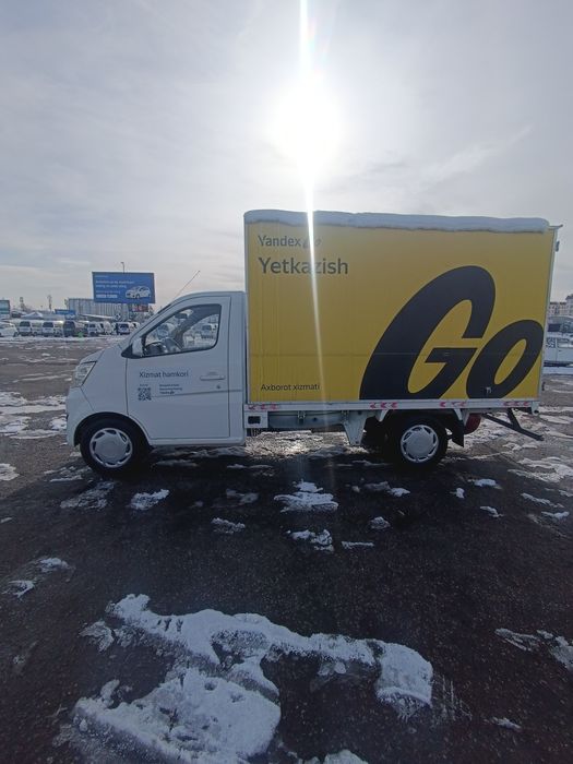 Changan Lux Сотилади срочно