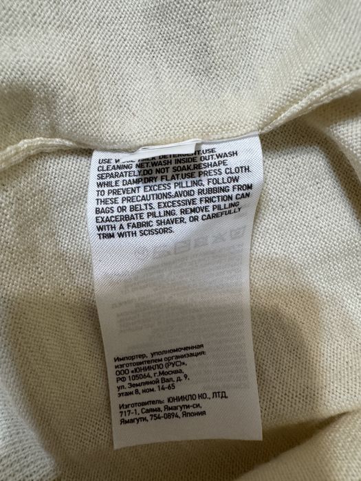 Водолазка UNIQLO