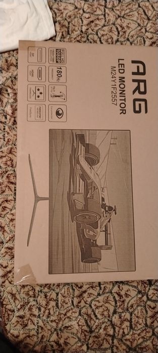 Монитор ARG 180Гц