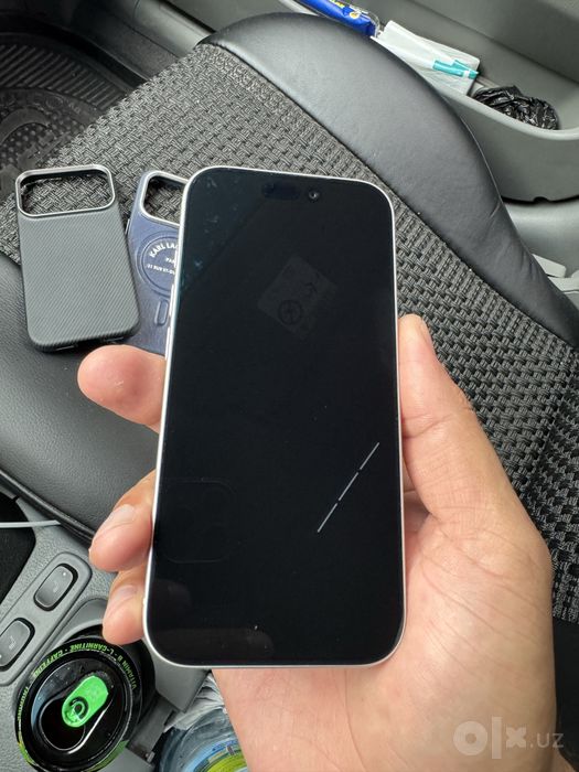 Iphone 17 Pro Silver 256 38 sikl