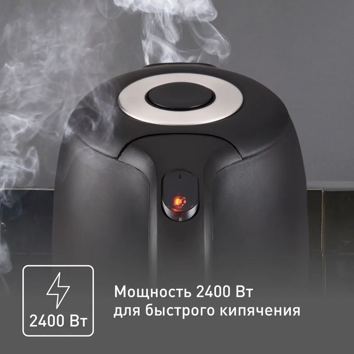 Электрочайник Tefal KO330830
