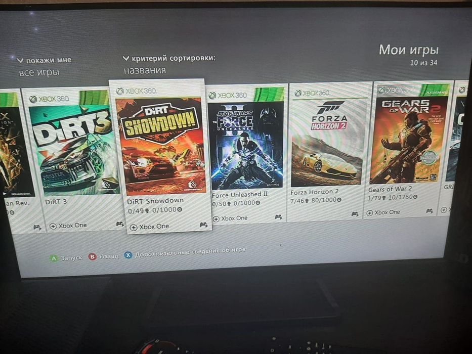 XBOX 360 в хорошем состоянием