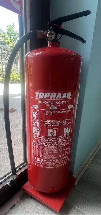 Нови пожарогасители – водопенен и прахови