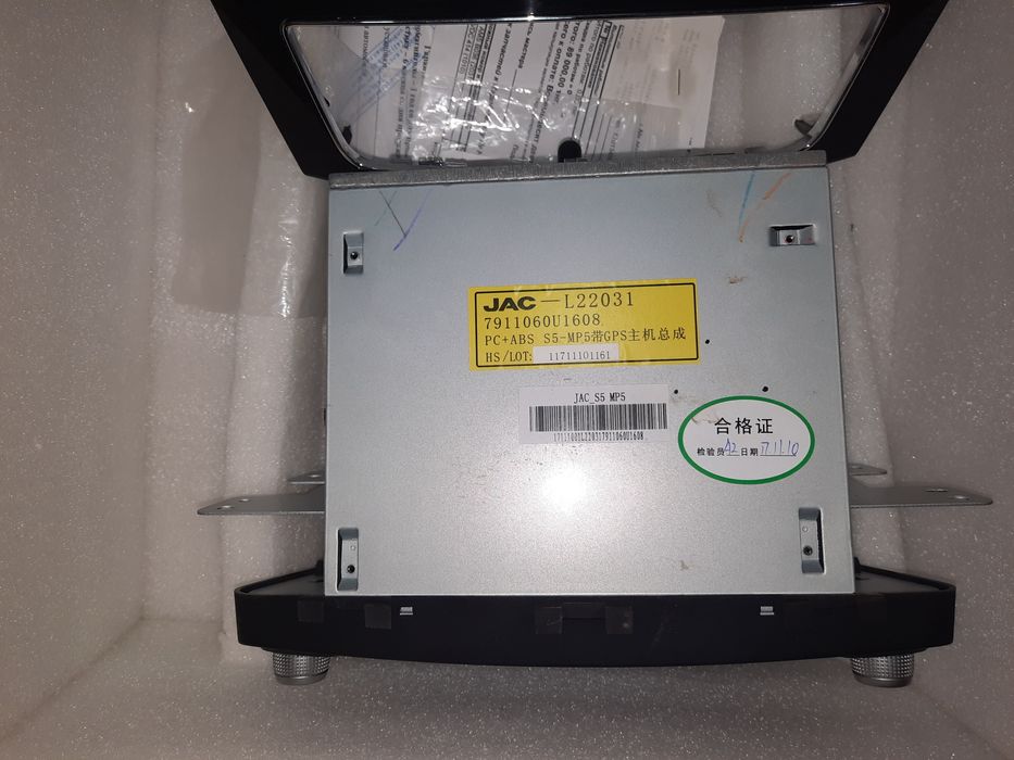 Автомагнитола JAC s5