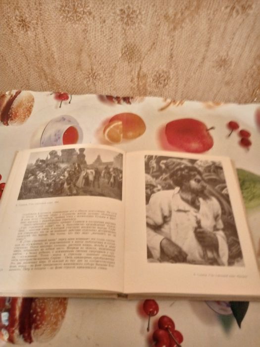 Книги по искусству