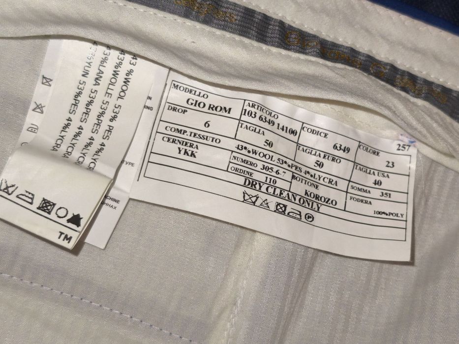 Костюм Giovane.G designer