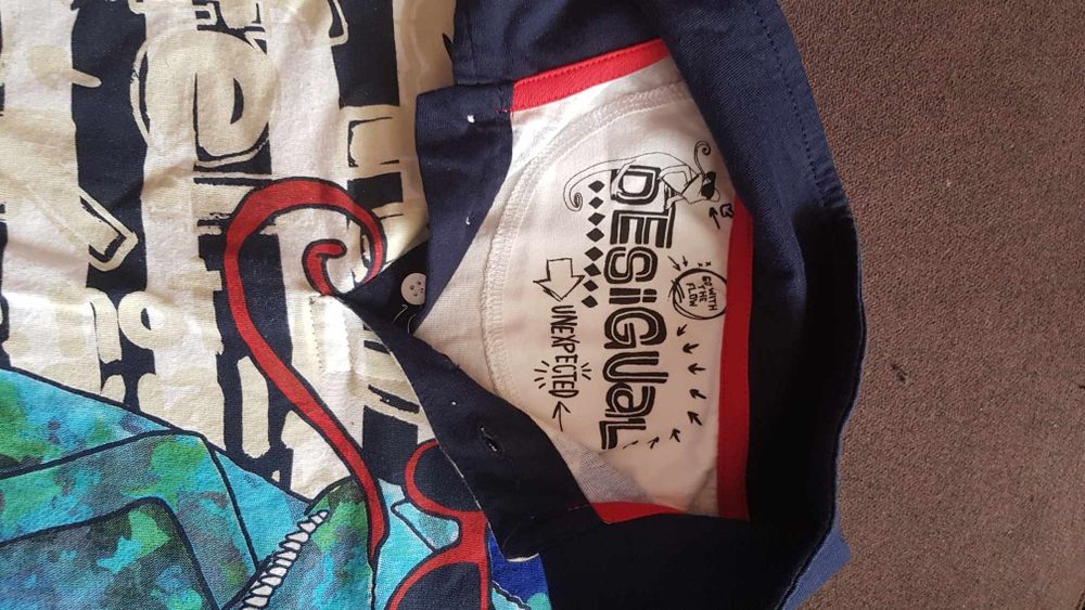 Лятна блуза за момче Десигуал