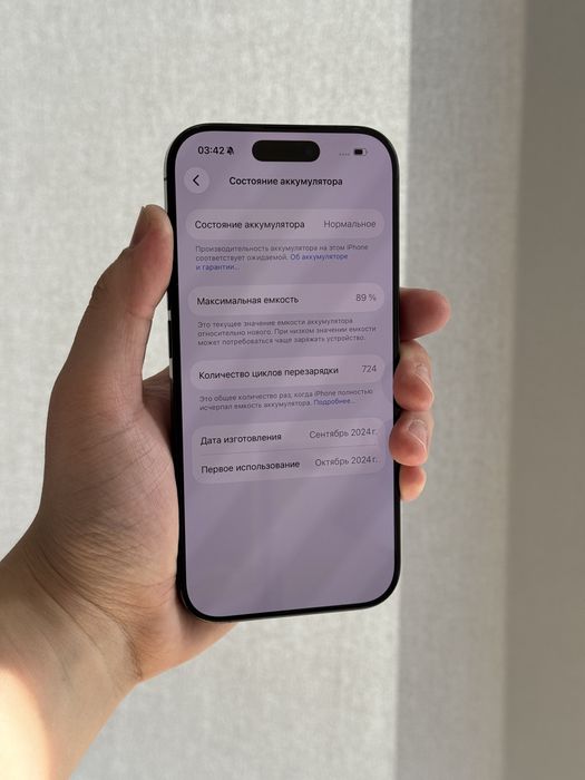 Iphone 16 pro 89%akb 256gb Айфон 16 про