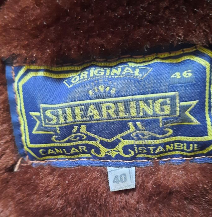 Дублёнку продам.