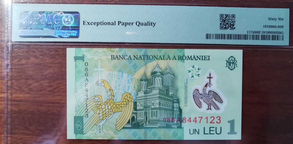 Bancnota numismatică 1 leu, an 2008