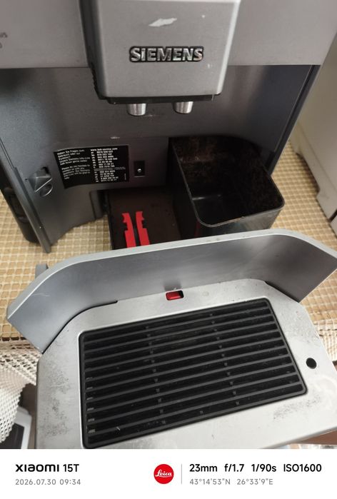 Siemens EQ6 plus S100