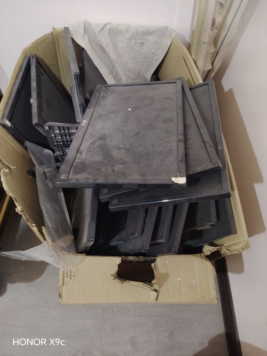 Продам мониторы lg