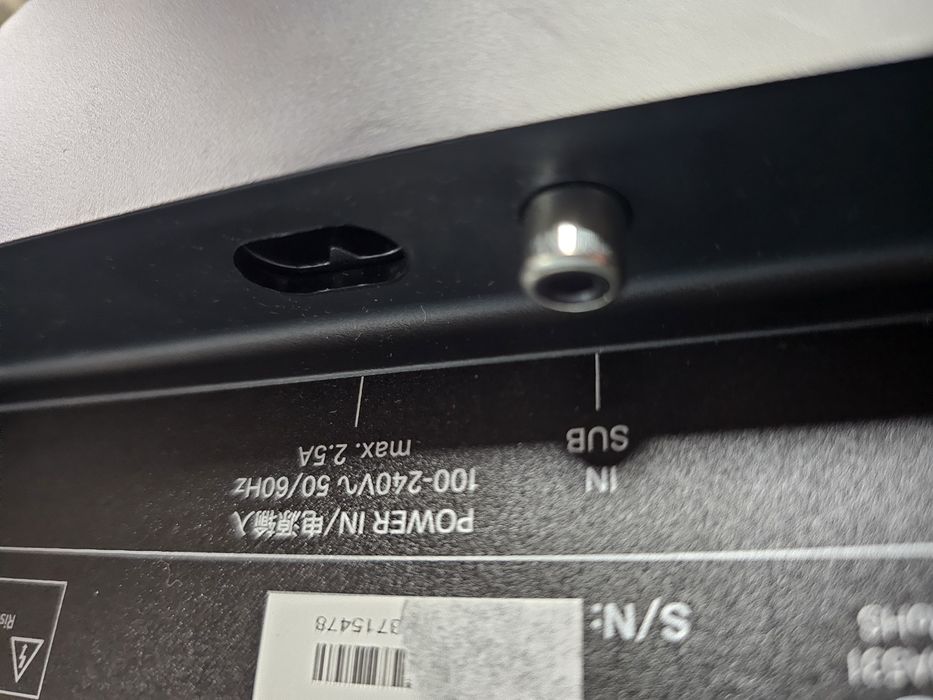 Subwoofer Sennheiser Ambeo Sub, Negru