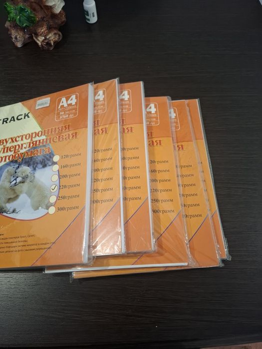 Продам фотобумагу.