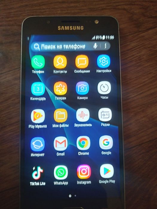 Самсунг ж 5 идеальный