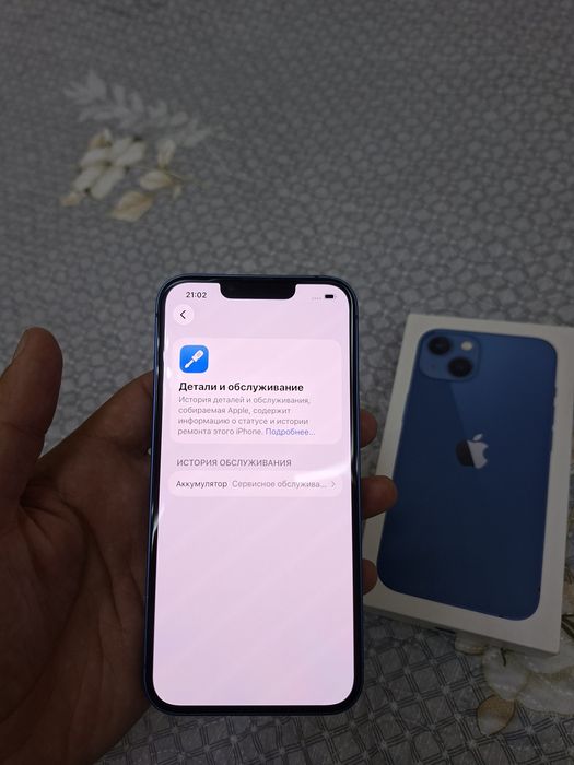 iPhone 13  ideal 128 gb