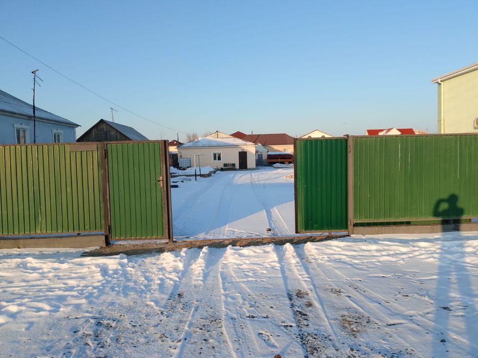 Обмен частного дома