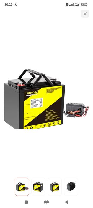 Аккумулятор liitokala 50ah