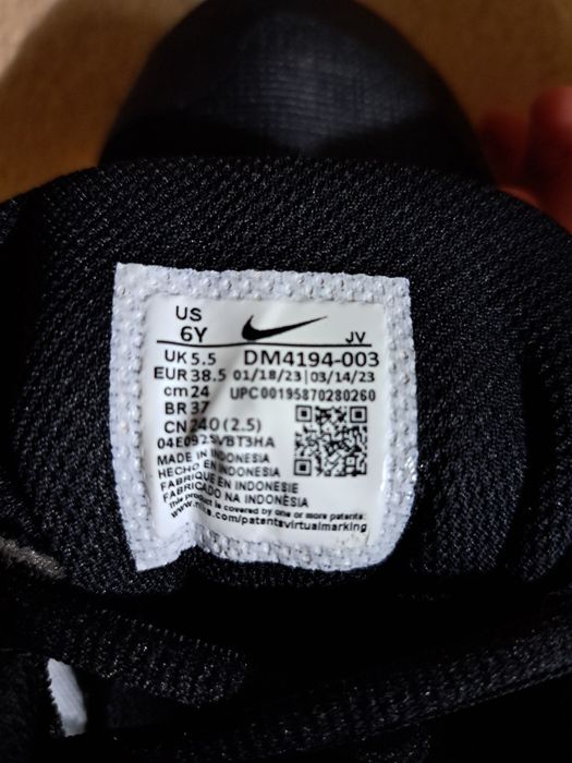 Nike Downshifter 12