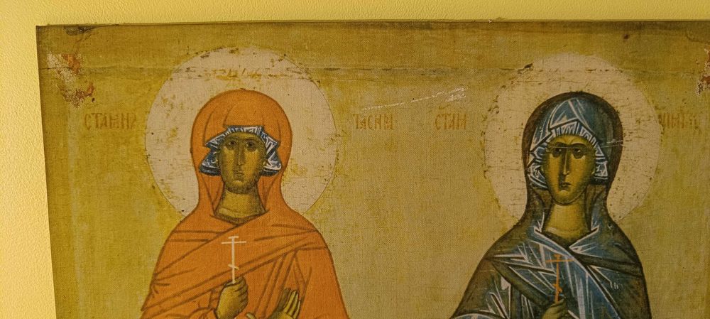 Картина Параскева и Анастасия