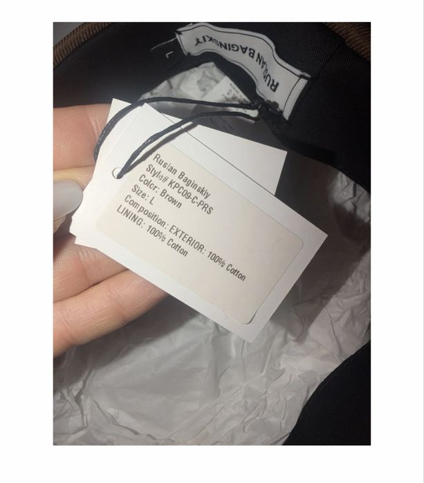 ruslan baginskiy baker boy pierced cap maro marime L