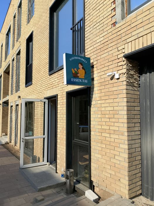 Наружная реклама