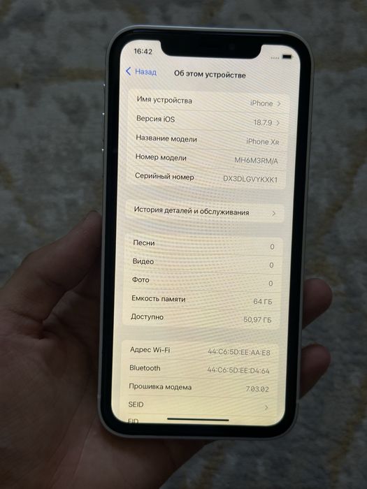Iphone Xr 64Gb 17Pro