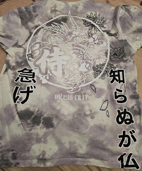 Тениски от Берешка и двете са носени 1 път